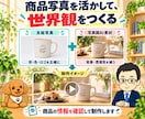 商品紹介・PRショート動画をAIで制作します 60秒の動画編集｜台本・字幕・AI音声・BGMまで イメージ5
