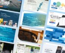 STUDIOでおしゃれなホームページを制作します STUDIOを使ってシンプルかつおしゃれで魅力的なサイトに イメージ1