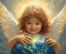 地球で生きづらい虹の子どもに、光の道を届けます シータヒーリングで必要な思考をダウンロード、才能開花の未来へ イメージ1