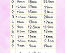 オーダーメイドでネイルチップを作成いたします 一つ一つ丁寧に製作いたします。 イメージ4