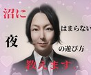 1分から！！元ホストがお悩み相談致します 1分から！！現セラピストとして、アナタの悩み聞かせて下さい♡ イメージ4
