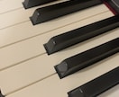 初心者からオンラインピアノレッスンをします 楽しく音楽に関わろう素敵な毎日を イメージ1