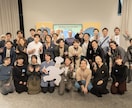 東京｜イベントの自然な雰囲気の写真を撮影します 空気感が伝わる写真を撮ります！ イメージ5