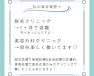 美容ナースが美容クリニックについて何でも話します ✨美容クリニック選び、美容クリニックへの転職相談のります✨ イメージ3