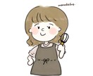 最短即日！ゆるかわイラストお描きします アイコンや挿絵に！使いやすくて可愛いイラストです♪ イメージ5