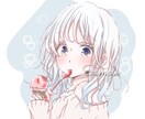 アイコン・ヘッダー等女の子描きます 固定キャラを持っている方、持っていない方もお気軽に！ イメージ5