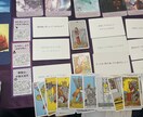 生き甲斐、目標を見つけるお手伝いします 癒やしの傾聴とチャネリングであなたの可能性を発掘します イメージ3
