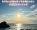 どんな内容でもお聞きしアドバイスができます どんなことでもぜひ、気軽に話してください！ イメージ1