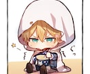 ぷにぷに可愛いSDイラスト描きます 男女どんなキャラクターでも幅広く対応 イメージ4