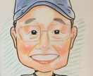 ☆手描き似顔絵描きます☆ イメージ3