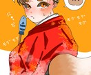 SNS使用〇即日納品可能!!アイコン描きまます 早くて1日以内でイラストをお届けします！‪修正何度でも！ イメージ5