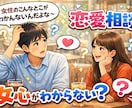 魅惑的⭐️即レス⭐️会話無制限となります ♡普段しないお話をシましょ？ww♡ イメージ7