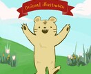 SNSアイコンに!ゆるかわ動物アイコン作ります 動物の可愛らしい雰囲気をゆるかわに再現いたします。 イメージ5