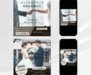 修正回数無制限！Web画像制作いたします 初めての方でも安心サポートで集客のお手伝いをいたします。 イメージ6