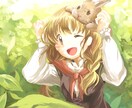 動物+人物のイラストを制作します ペットのイラスト、TRPGイラストなどにおすすめです イメージ1
