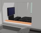 家具がお部屋に入るかシュミレーションします CADを使って購入予定の家具の配置を考えて見ませんか？ イメージ3