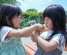 7月31日まで限定＊都内全域＊出張撮影します 笑顔だけじゃもったいない！泣き顔も変顔もまるごと愛しい物語☆ イメージ4
