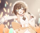 MV用イラストを制作いたします 動画の雰囲気に合わせたイラストを制作いたします♪ イメージ4