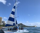 HAWAII旅行の大満足プラン作成します 毎年1回以上、ハワイに行っているので最新情報をお伝えします イメージ2