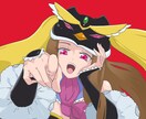 クールで少しレトロなアニメ塗りイラストを制作します イラストを使用したポスター、チラシを制作したい方におすすめ！ イメージ3