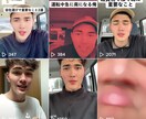 TikTok運用代行します あなたに寄り添いバズらせ輝かせます！！ イメージ2