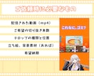 Vtuber向け✨切り抜きショート動画作ります 切り抜き箇所お任せOK！視聴者目線で切り抜きます。横型も対応 イメージ6