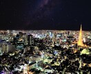 風俗営業許可の申請代行をします 最短４日で申請。１日でも早い営業開始をサポート イメージ2