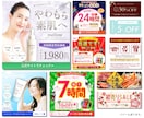 丸投げ可！楽天・Amazonの商品画像を制作します 商品の魅力を整理し、伝わるデザインに仕上げます！ イメージ7