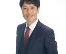 半年以内で結婚するために婚活をサポートします 元中学校の生徒指導担当が妥協ないサポートで成婚に導きます イメージ2