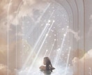 今のあなたに強く影響している前世1つ✨お伝えします 前世を知りたい✨今世の人生を好転させたい✨ イメージ1