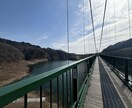 あなたにぴったりの旅行プランをご提案します 年10回以上国内旅する大学生が、旅行プランをご提案 イメージ5