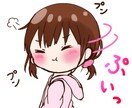 可愛デフォルメキャラでラインスタンプ作ります 貴方のオリキャラをラインスタンプ化しませんか？ イメージ7