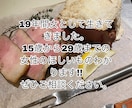 彼女へのプレゼント相談のります 彼女の喜ぶ姿を見ませんか?♡ぜひご相談ください!! イメージ2