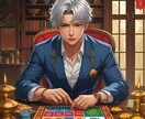 推し活占いで心と未来を占います あなたの“推し”から読み解く、今の心と未来【推し活占い】 イメージ1