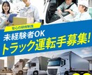 伝えたいことをしっかり伝えるデザインをお届けします ニーズにズレがないか事前にきちんと確認いたします イメージ8