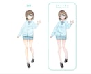 ライトプラン！等身イラスト制作します 商用OK◎TRPGやちょっとした挿絵におすすめ！ イメージ2