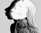 イラストを制作いたします 手描き感のあるイラストです。お気軽にご相談ください！ イメージ7