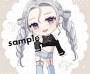 商用利用込み！女の子描きます アイコン、配信画面サムネ歌みたなどご相談ください。 イメージ8