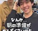 TikTok運用代行致します TikTok運用を丸投げ！集客・採用・収益化を運用致します イメージ7