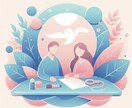資格あり・心と体のお悩みについてお聴きします 治療と仕事の両立(休復職)についてのご相談もお任せ下さい◎ イメージ1