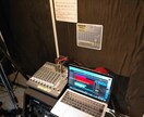歌ってみた の ミックス/マスタリングします 最低でも2日以内に納品。手直しも可能です。 イメージ2