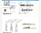 食品関係や日用品のデザイン行います 販売員の経験をいかしたデザインをお作り致します。 イメージ4