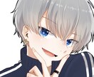 8/11まで限定！先着3名に特別価格でお描きします ココナラ始めたてなのでお試しとしてご依頼お受けします イメージ3