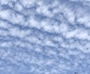 お話しききます ■HSPの私が否定せずになんでも聞きます イメージ2