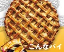 チラシを制作いたします ■国内外で経験のあるデザイナーが良心価格でデザインをご提供■ イメージ4