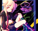 カラフルor透明感ある１枚絵描きます カラフルととぅるとぅるの2つの塗り方で対応可！ イメージ5