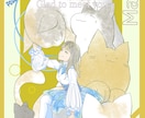 キラキラしたポスターのような似顔絵描きます 自分がアニメに！まるでイラストポスター！ イメージ5