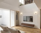 建てる前に完成イメージを内観CGで確認します 建築士が家具・内装・空間の見え方まで分かりやすく再現します イメージ7