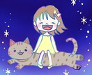 アイコン作成します 可愛くてほんわかしたアイコンに仕上げます イメージ4
