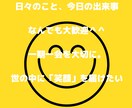 街でよく人と仲良くなります 今日は、誰かとお話ししましたか？？ イメージ1
